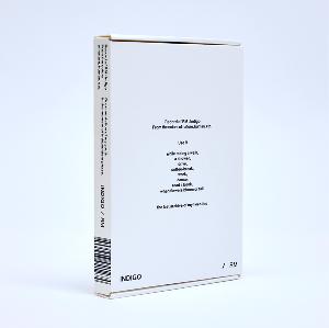 RM (방탄소년단) - [Indigo] Book Edition